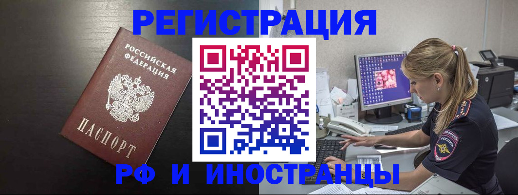 форма 3 в Озёрах